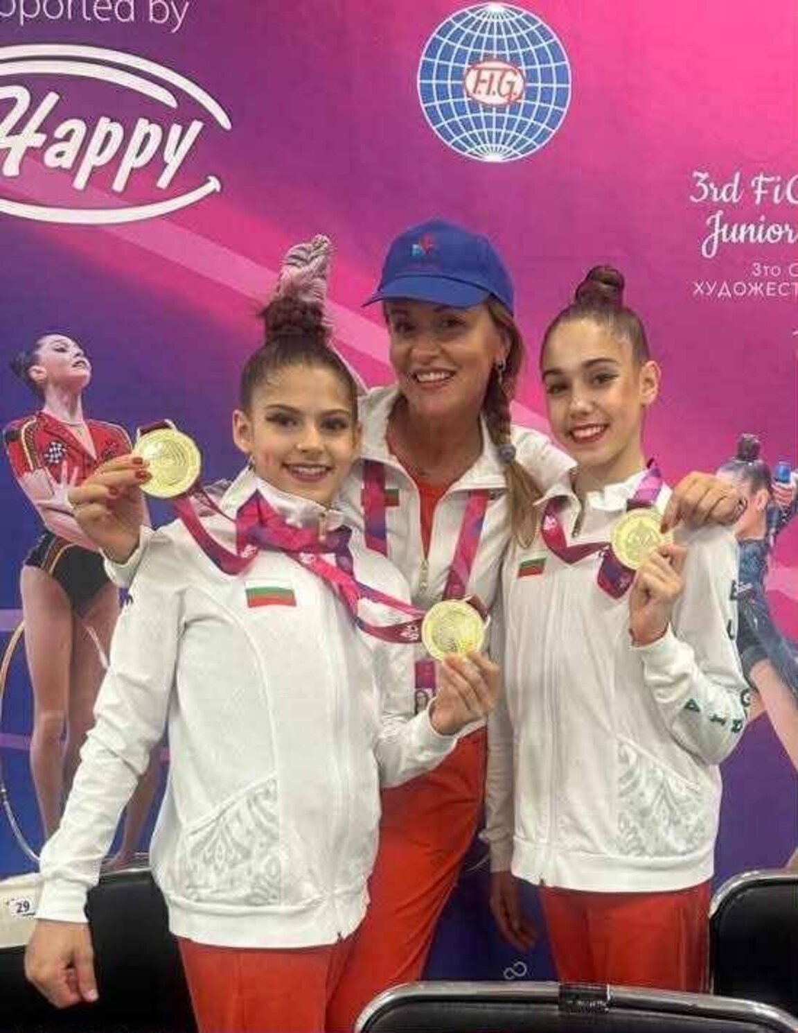 Варненка с две титли от световното в София