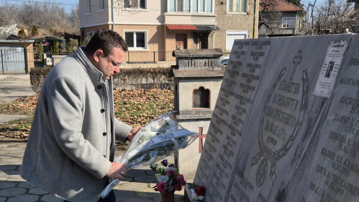 В Свищов почитат жертвите на Врaнчанското земетресение