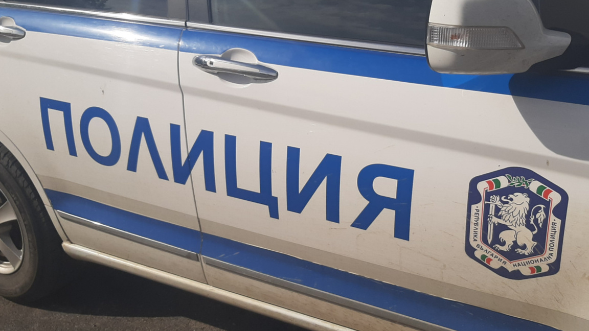 полиция