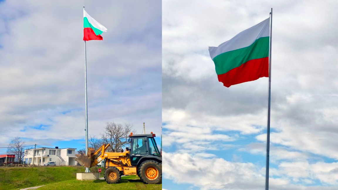 Флагът на България вече се издига на 16-метров пилон в Страцин