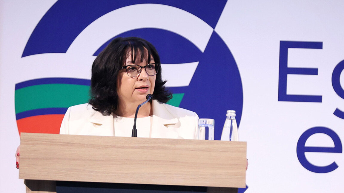 Ministrja Temenuzhka Petkova