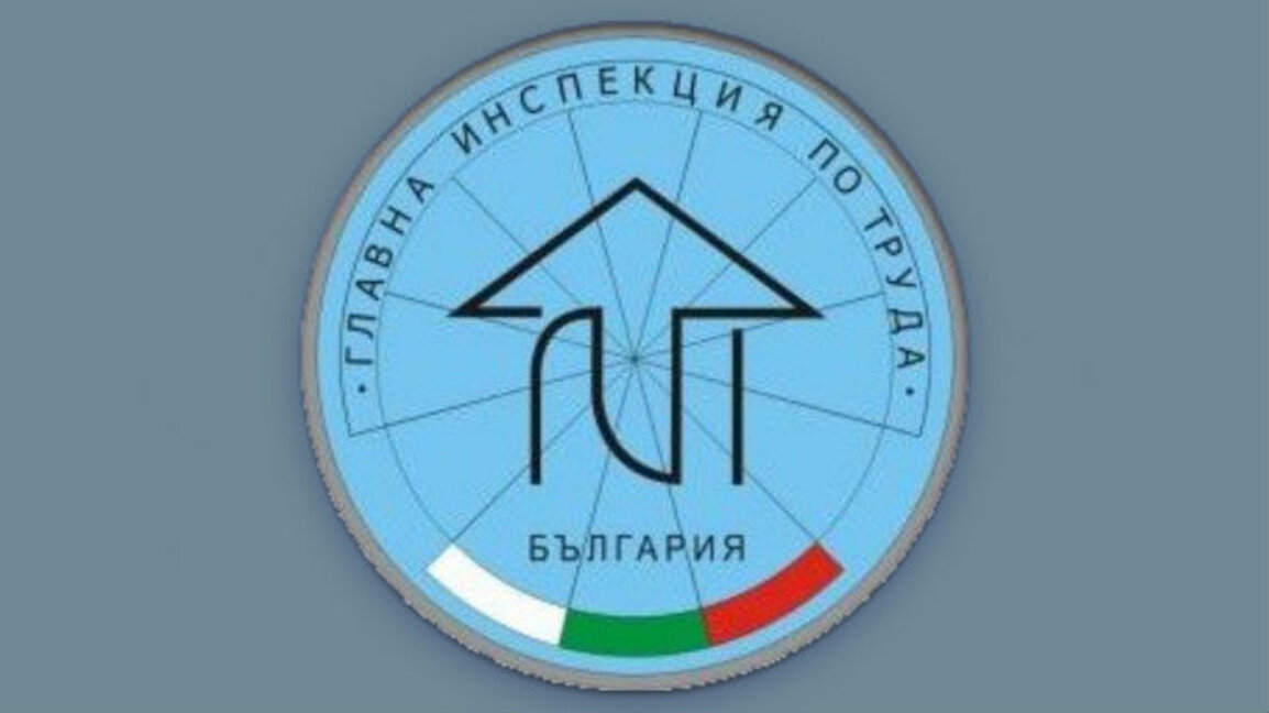 Работник е загинал при инцидент в предприятие във Видин