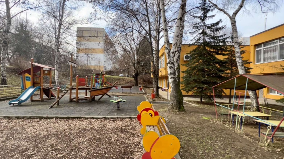 Детска градина в район "Дианабад"