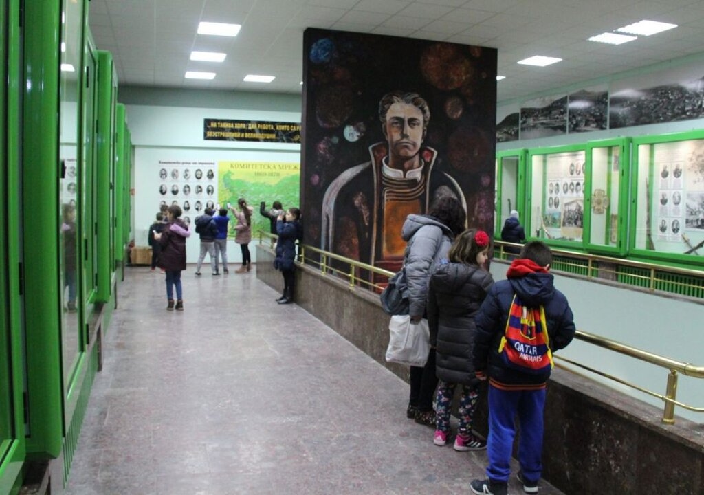 Musée "Vassil Levski" à Lovetch
