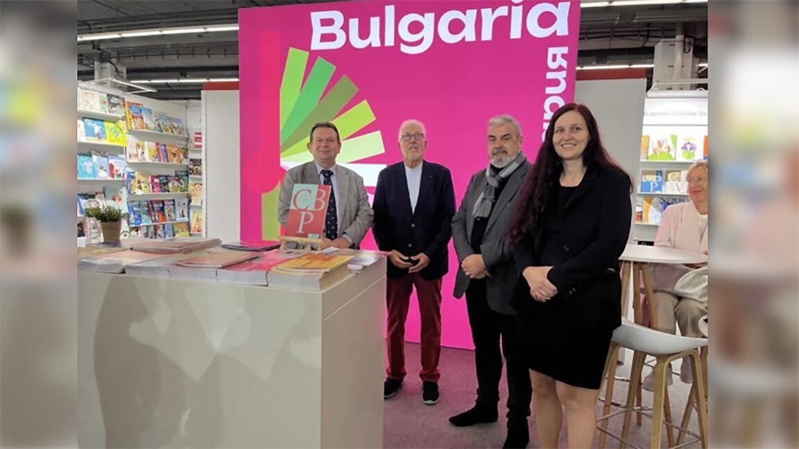 Bulgarien auf der Frankfurter Buchmesse präsent