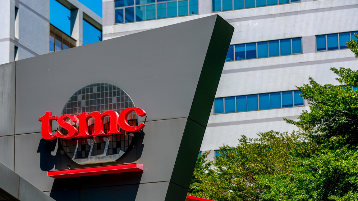 Силни финансови резултати на технологичния гигант TSMC за края на 2025 г.