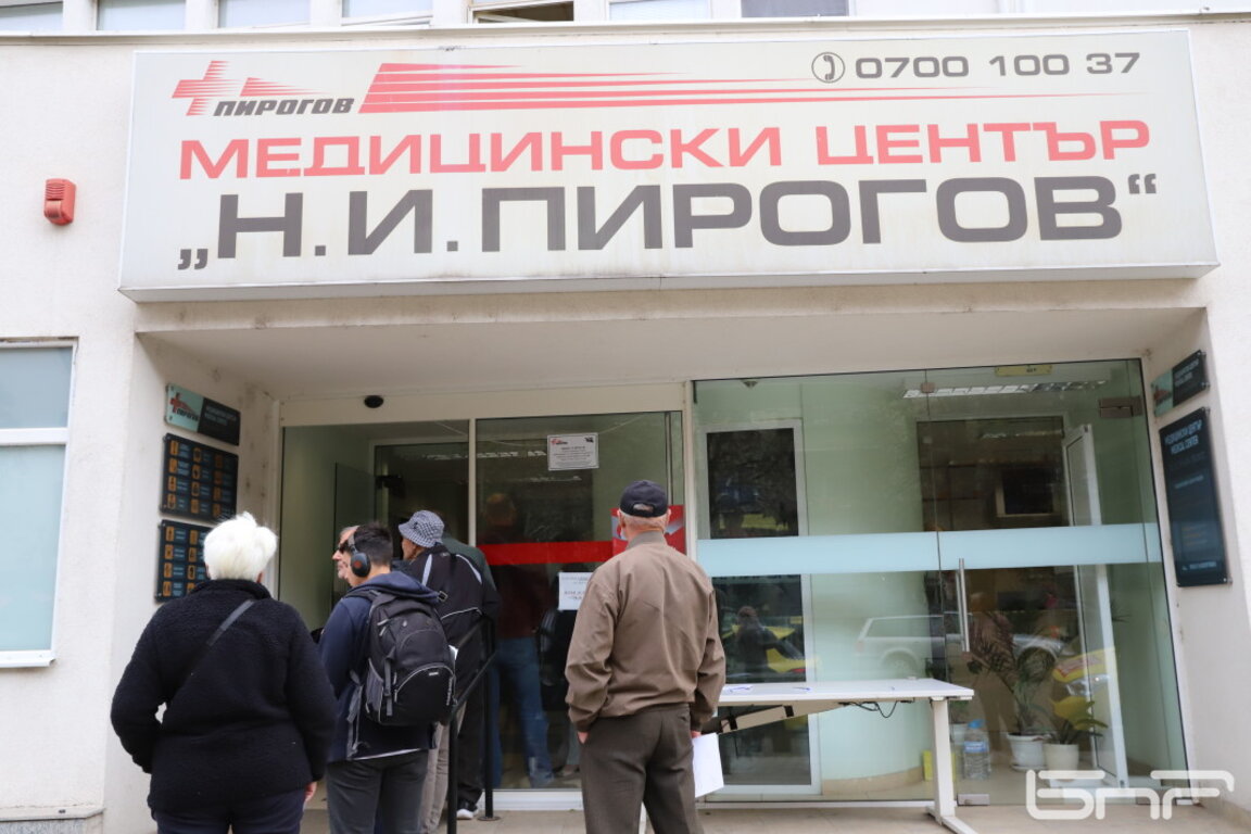 Уникална операция в "Пирогов" - оперираха бебе на два дни