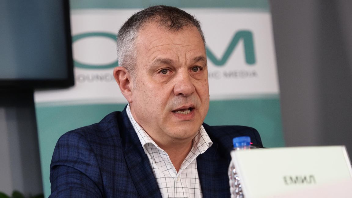 Емил Кошлуков