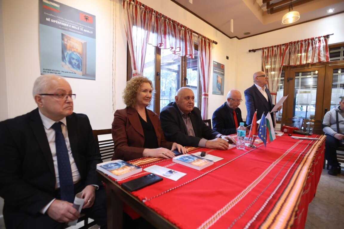 Foto: Adnan Beci