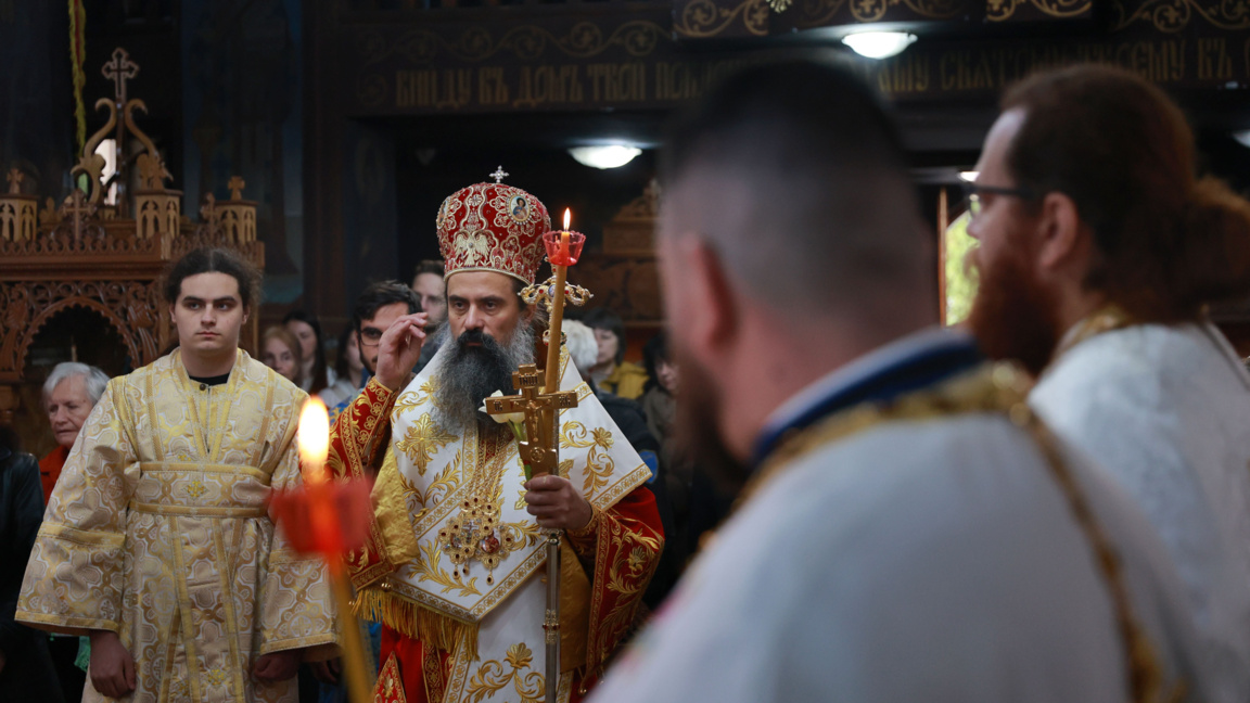 Patriarch Daniil