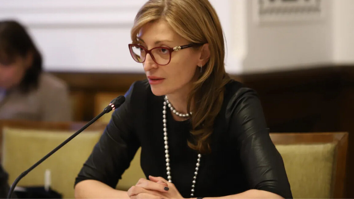Ekaterina Zaharieva