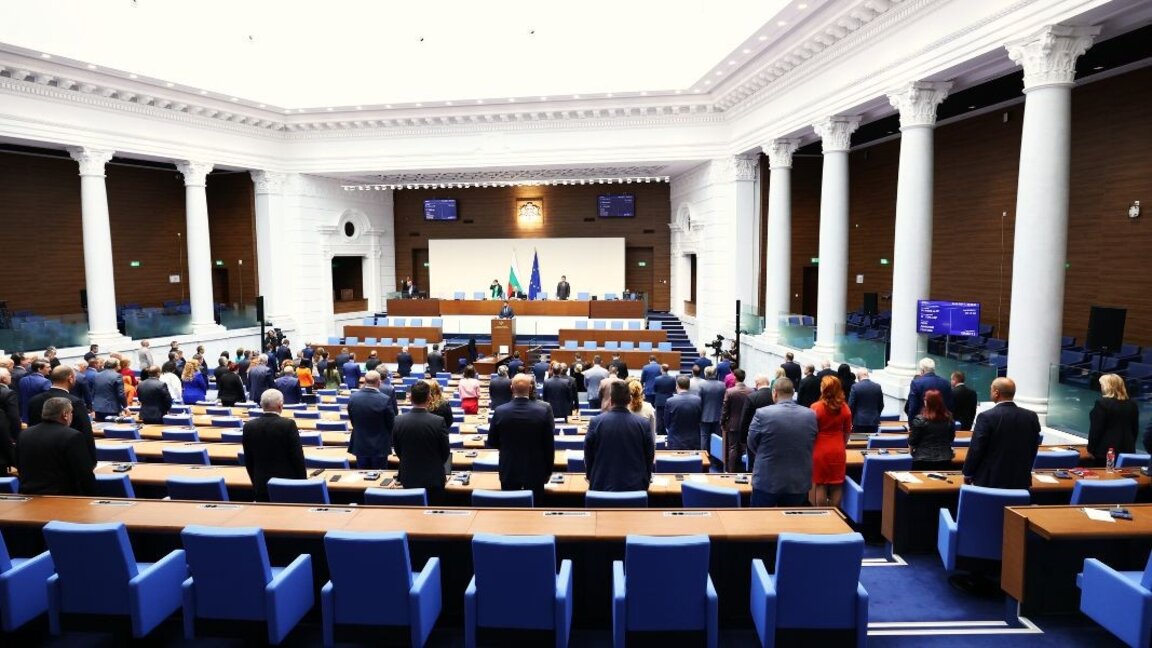 Homenaje a las víctimas armenias de 1915 con un minuto de silencio en el Parlamento de Bulgaria