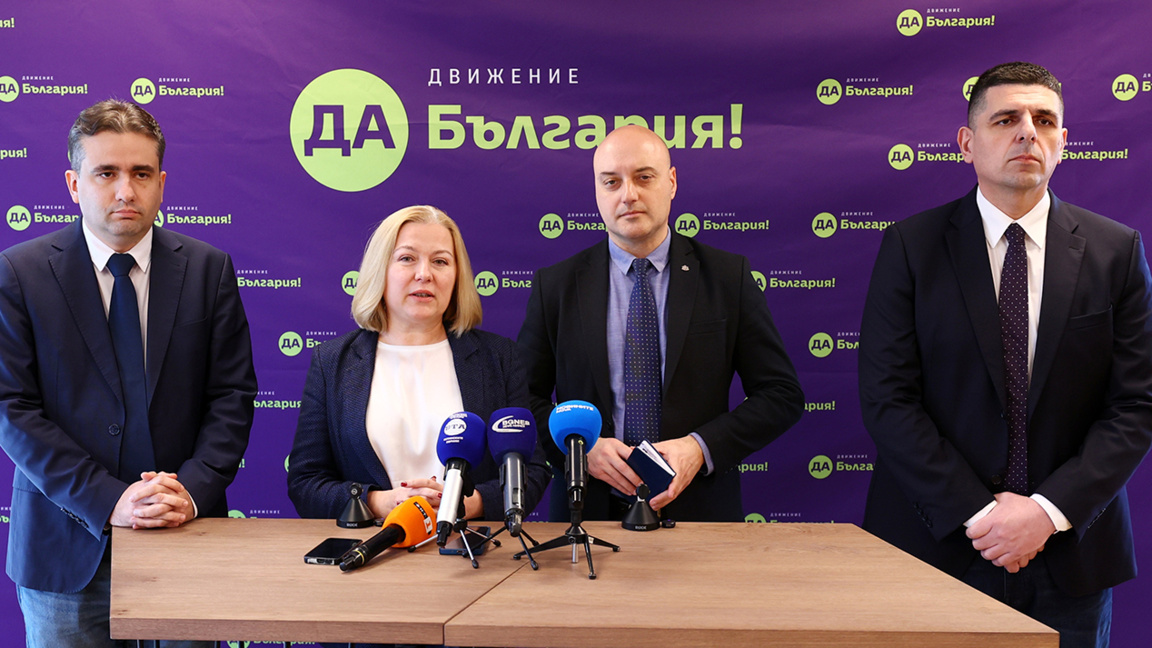  Sí, Bulgaria insiste en que el fiscal general dimita del cargo de inmediato 