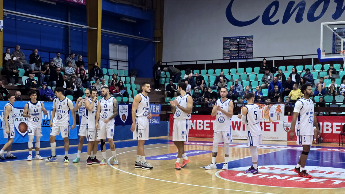 Спартак Плевен загуби от АЕЛ Лимасол в Европейската северна баскетболна лига