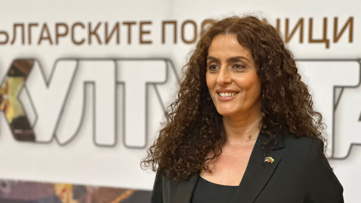 Mimoza Hasani-Pllana nderohet me titullin “Ambasadore e Kulturës Bullgare 2025”