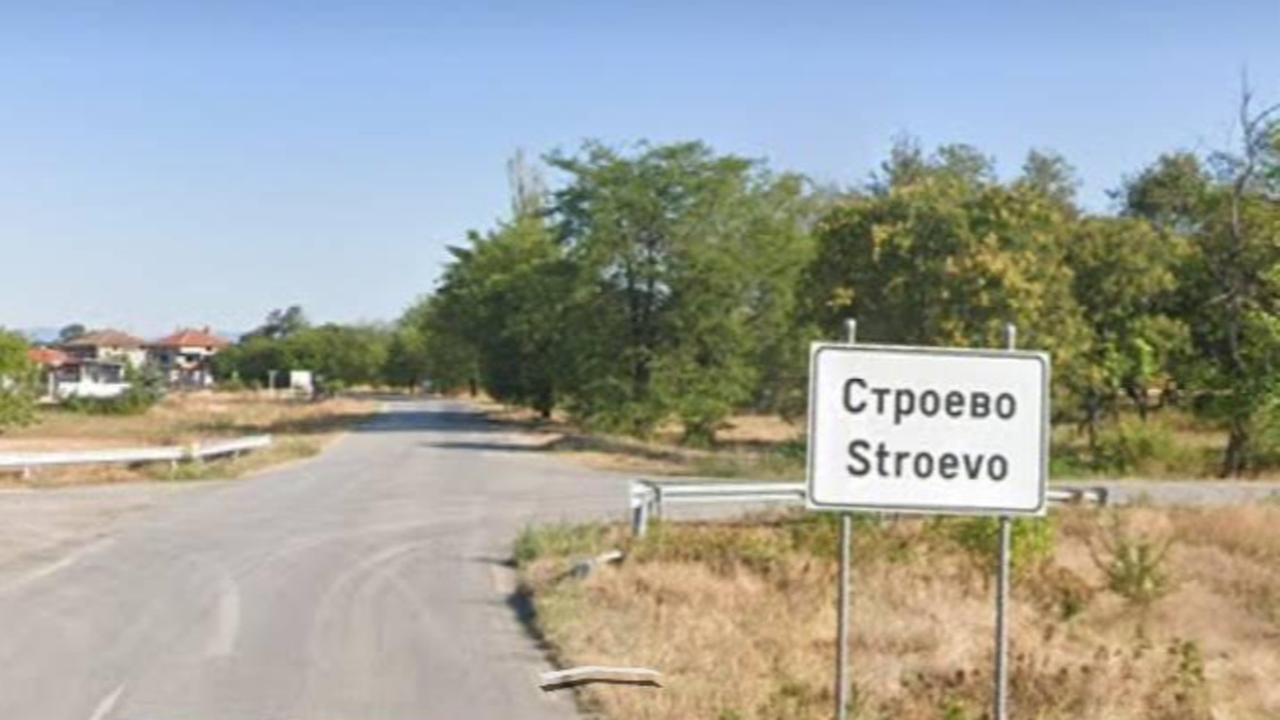 Жители на Строево си искат маршрутката до Пловдив
