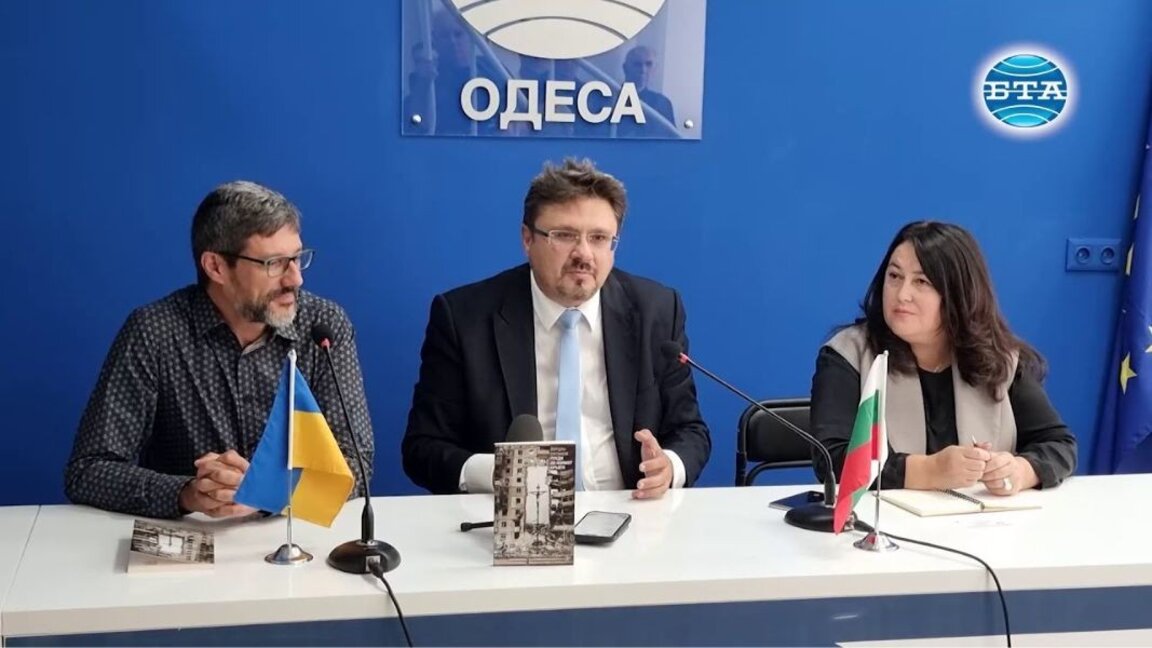 O carte despre războiul din Ucraina a fost prezentată la Odesa