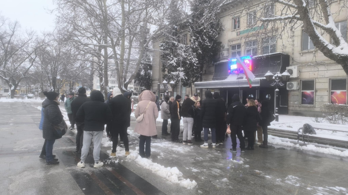 Протест срещу насилието се проведе във Видин 