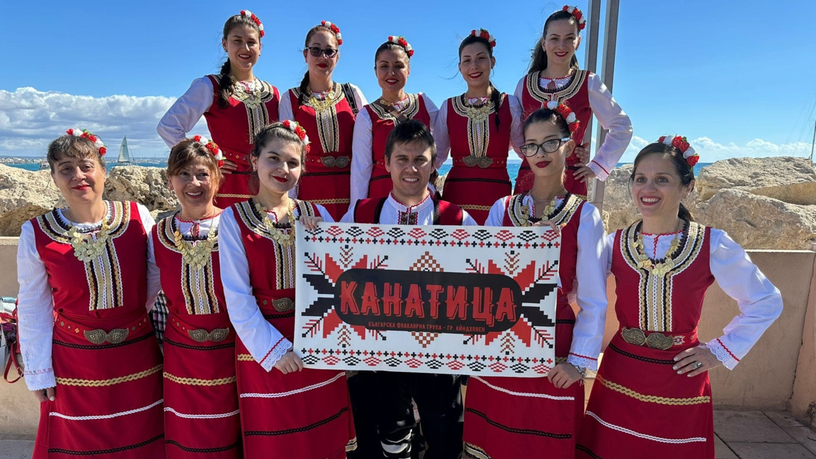 Mit bulgarischen Tänzen der „Kanatiza“ beim Frauentagsfest in Eindhoven