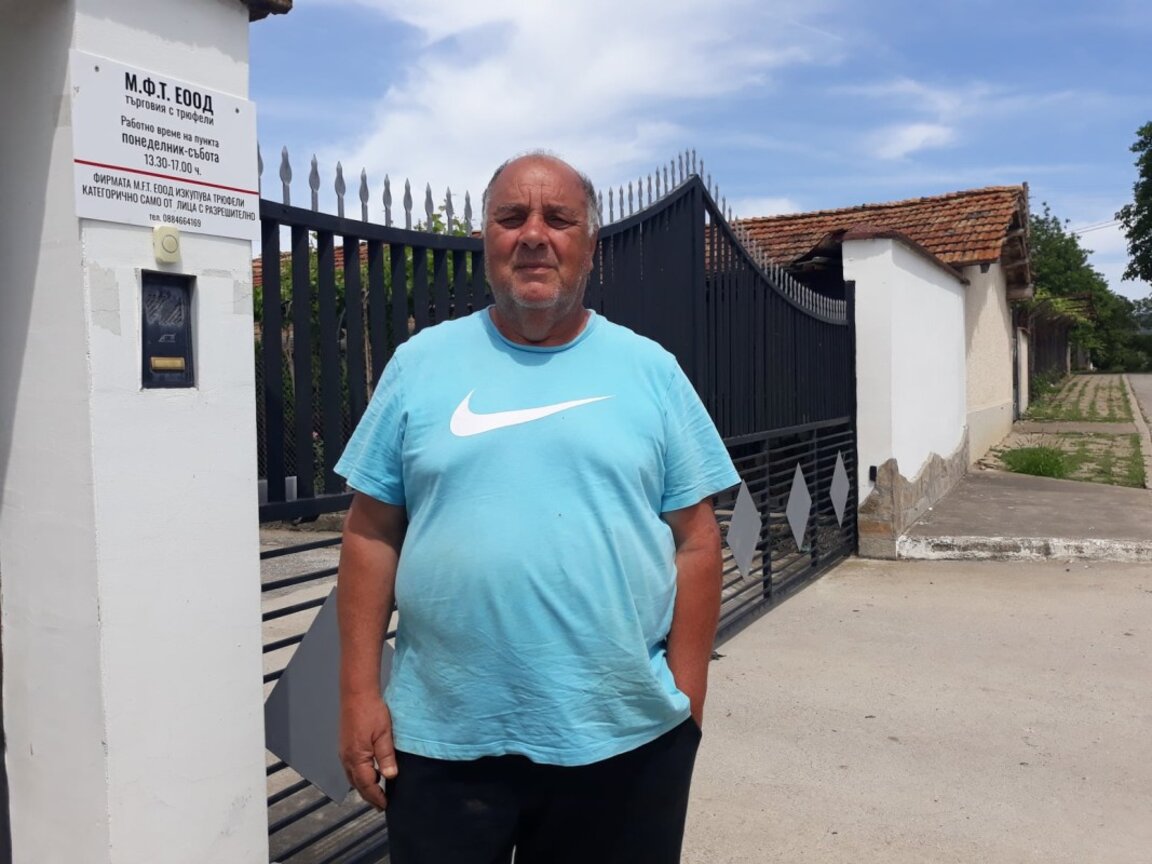 Един италианец на село