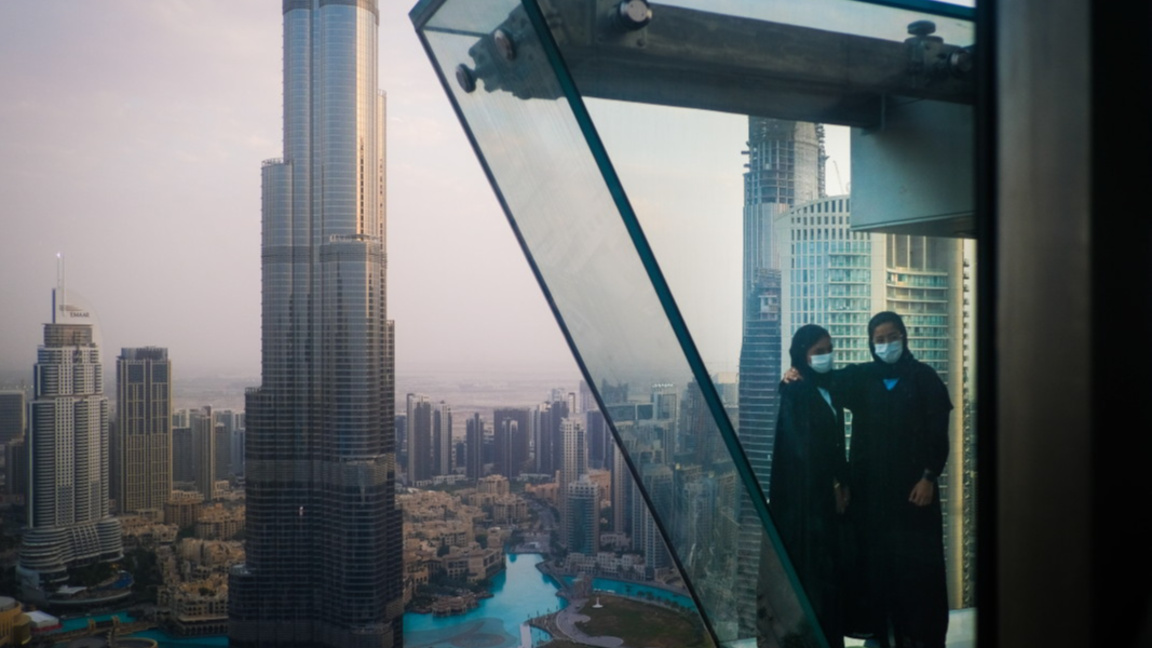 Дубай, Обединени арабски емирства