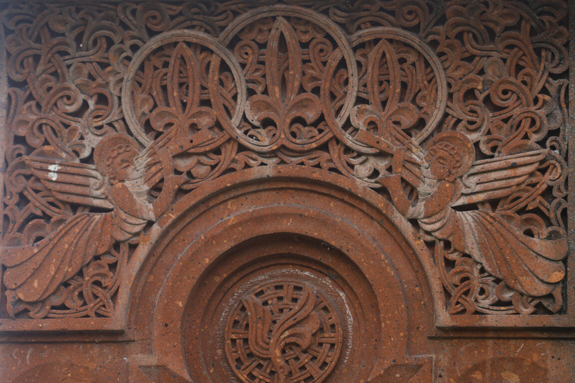 Арменски хачкар в София