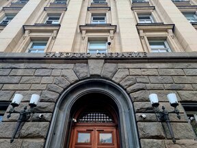 Временната парламентарна комисия за дейността на Агенция "Митници" прие вътрешните си правила