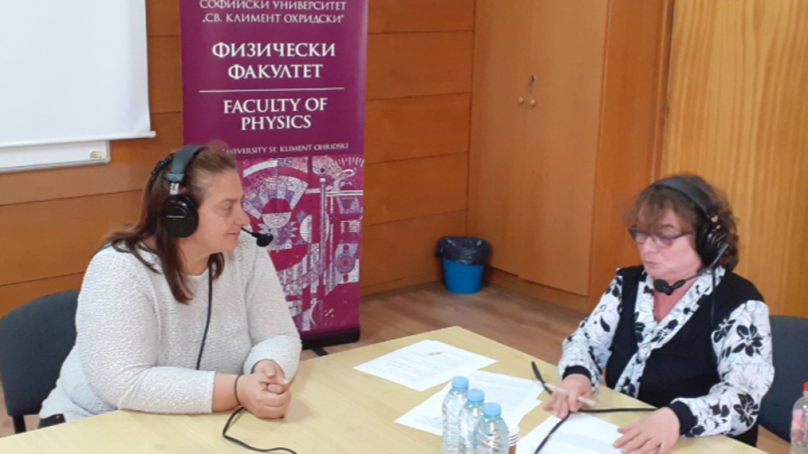 Доц. Елисавета Пенева (вляво) и Ани Костова