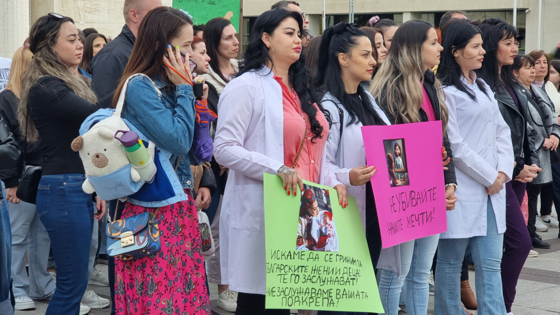 Healthcare workers in Bulgaria will go on nationwide protest