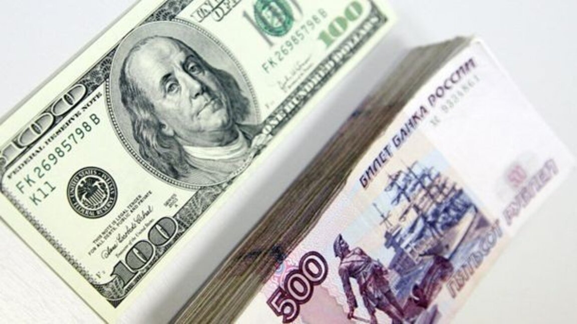 Китайски банки в Русия са спрели търговските сетълменти в долари и евро