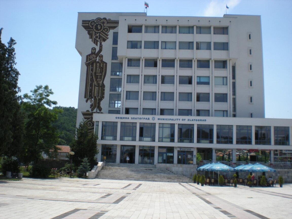 В Златоград обсъждат публично изпълнението на бюджета на общината за отминалата година