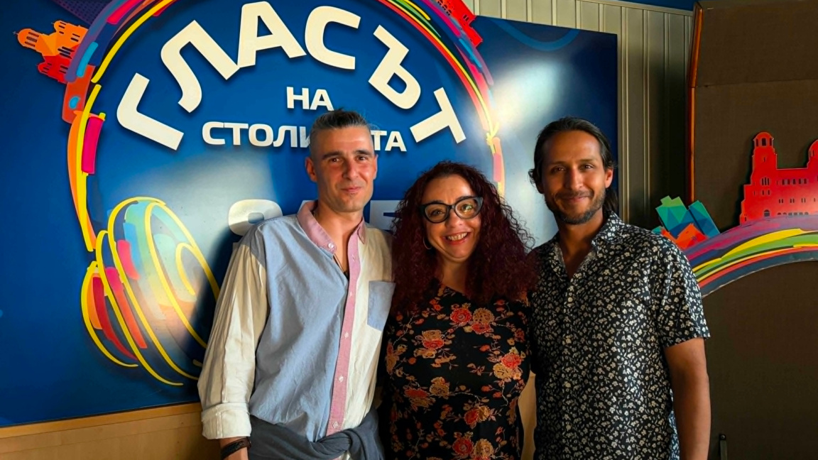Латино ритмите от Чили идват в София