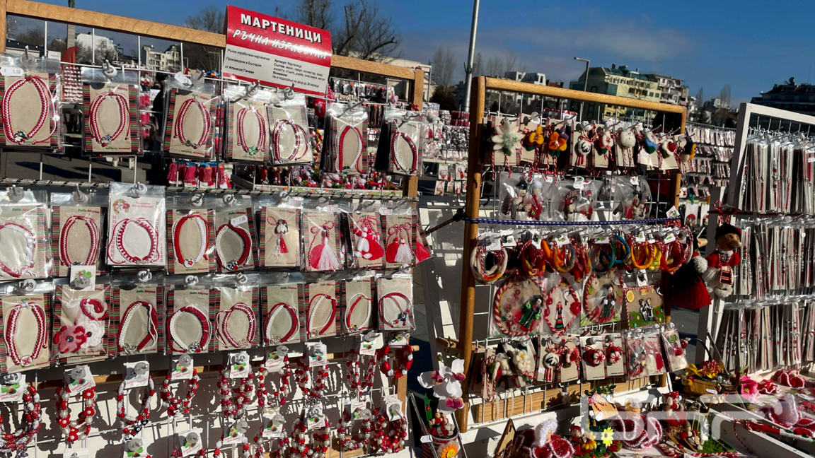 Днес е Баба Марта!...