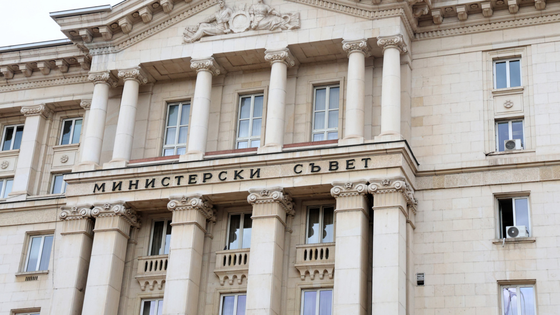 Правителството назначи нови 28 областни управители
