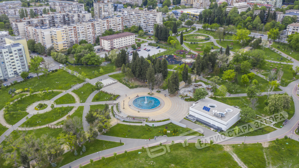 Парк "Артилерийски", Стара Загора