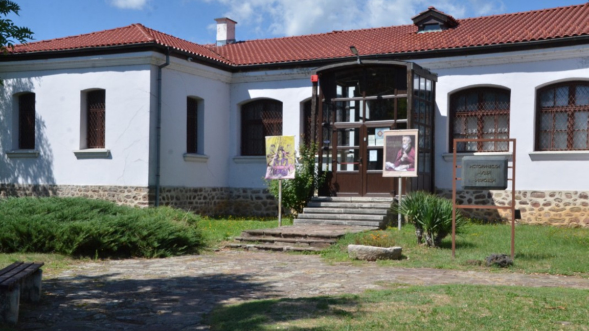 В Чипровци започва облагородяване на историческия хълм