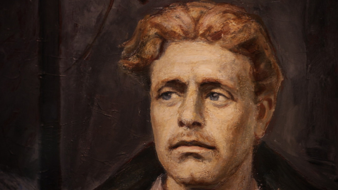 Васил Левски