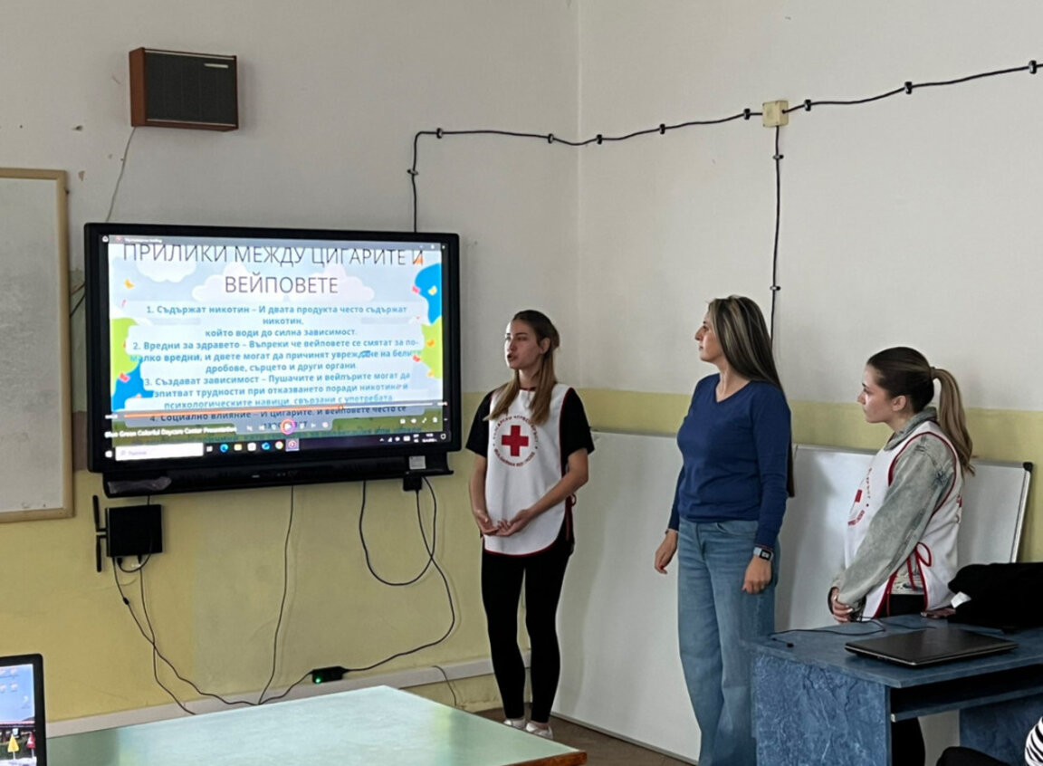 Ученици от Крумовград с презентация срещу вейп устройствата