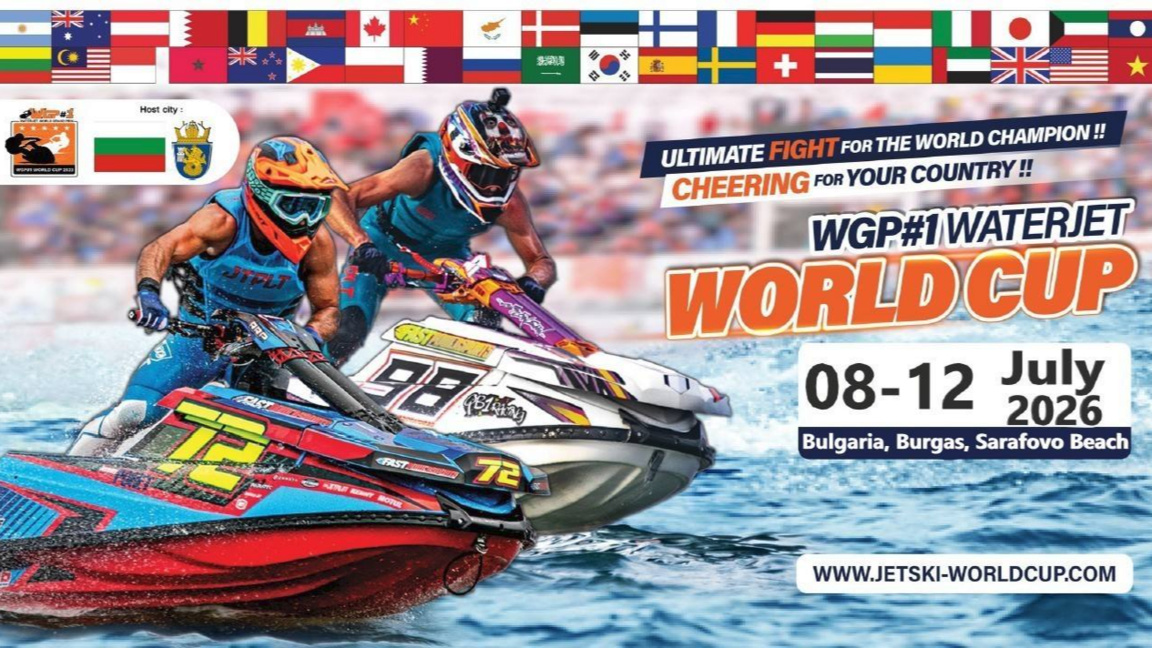 Световен шампионат по джет ски в Бургас