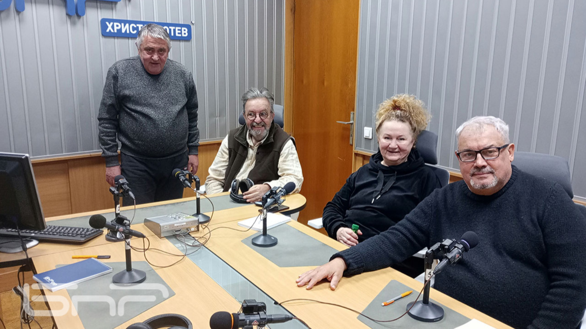 Радослав Диков, Антон Митов, Наталия Илиева и Васил Велев