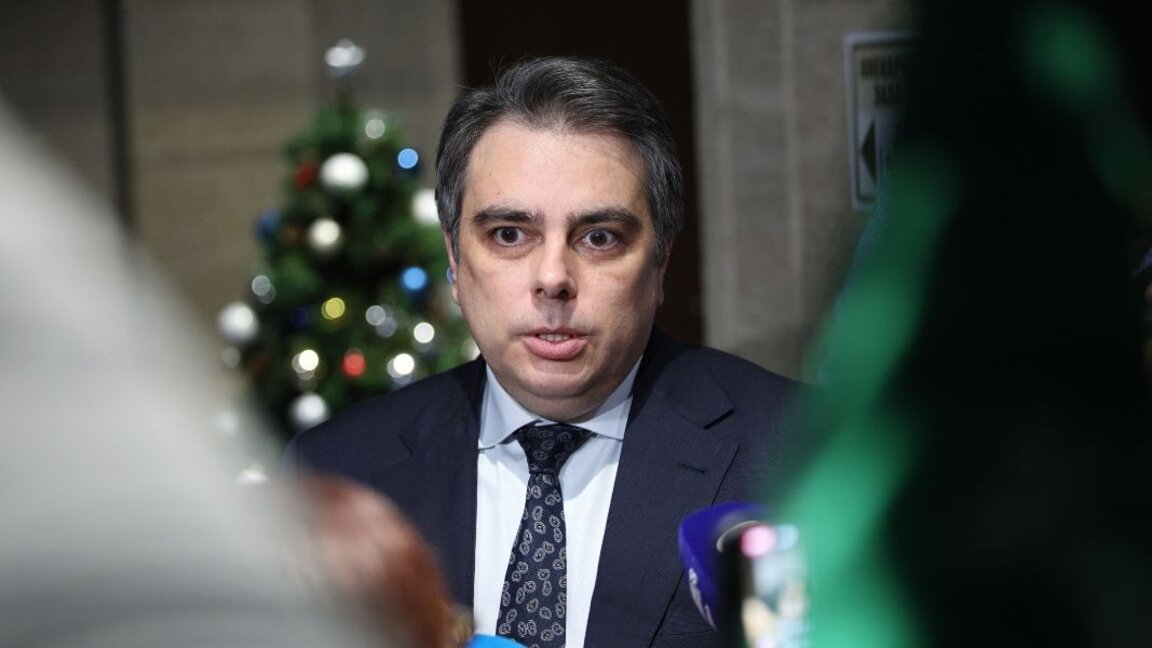 Asen Vasilev