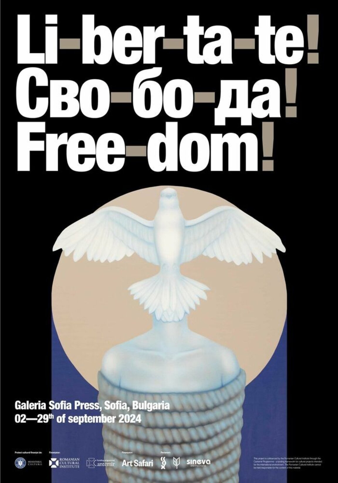 Ρουμάνοι ζωγράφοι φωνάζουν Li-ber-ta-te! στην Βουλγαρία