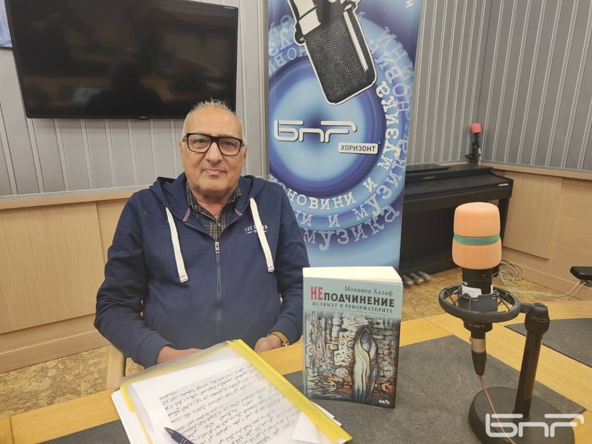 Мохамед Халаф