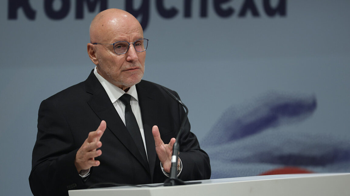 Dimitar Radev