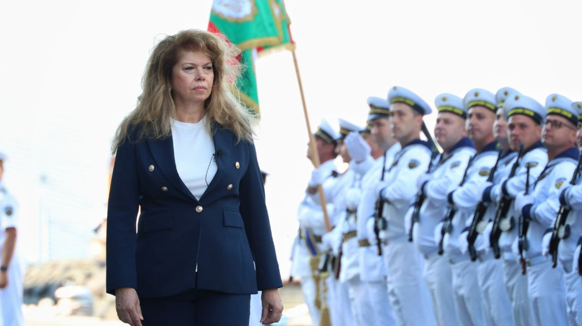 Илијана Јотова