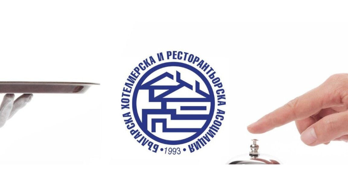 Los restauradores búlgaros barajan medidas para preservar el tipo de IVA reducido del 9%