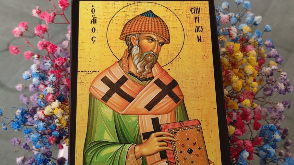 Църквата почита свети Спиридон – покровител на занаятчиите