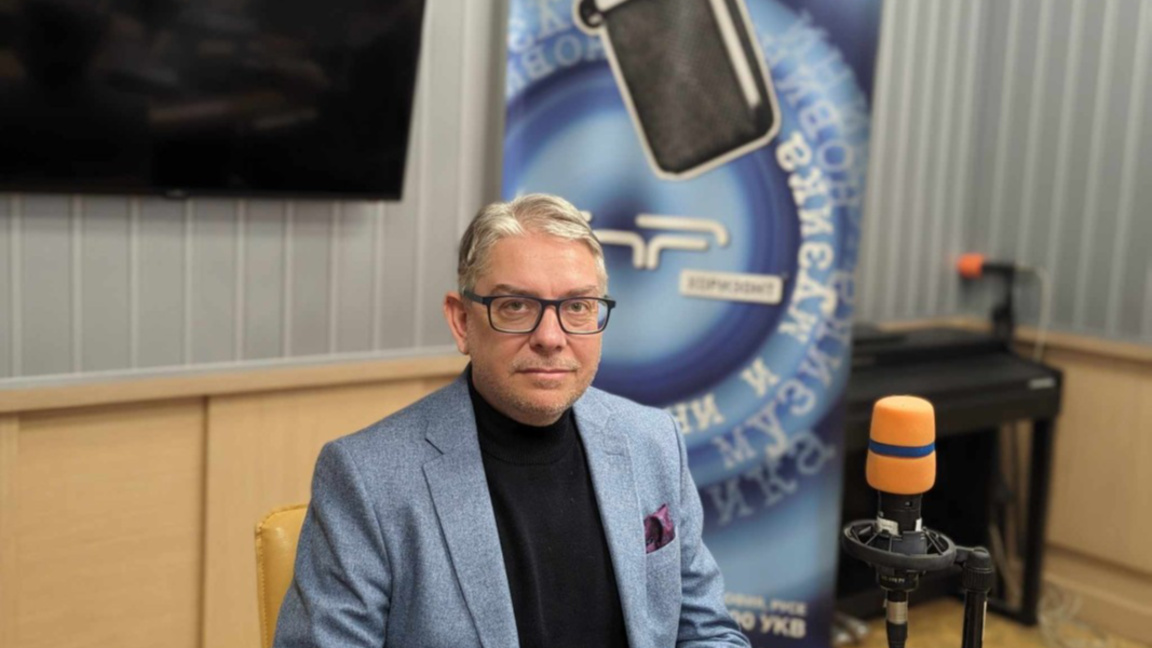 проф. Мартин Иванов