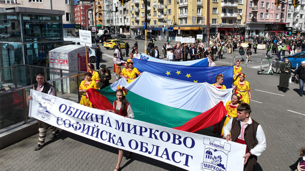 Пролетно шествие на 22 март променя организацията на движение в центъра на София