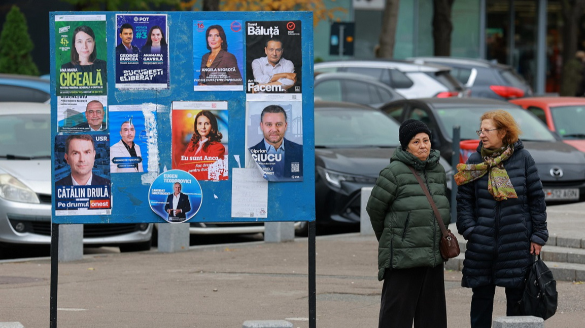 Спокойно и без нарушения преминават изборите за кмет на Букурещ